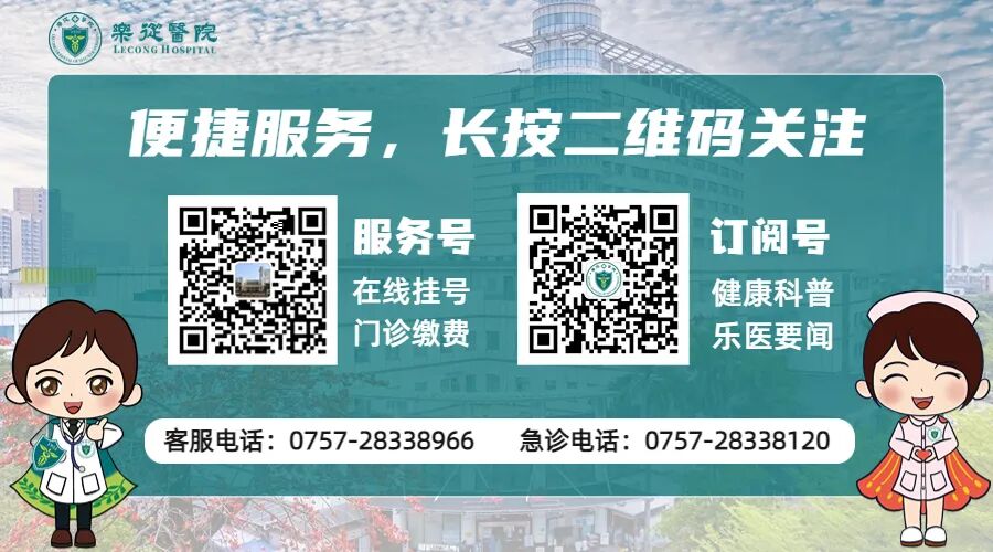 无菌包内有哪些器械世界灭菌科学日 ｜ 带你认识一个合格的“无菌包”_https://www.jmylbn.com_新闻资讯_第14张