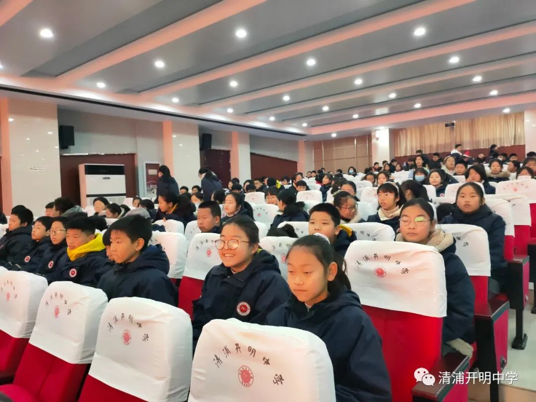 清浦开明达人秀 Show出精彩自我 教育 腾讯网