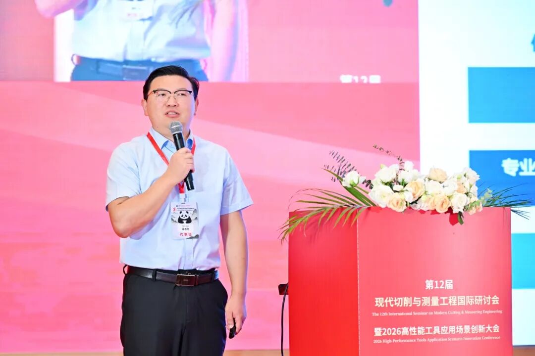 苗.JPG