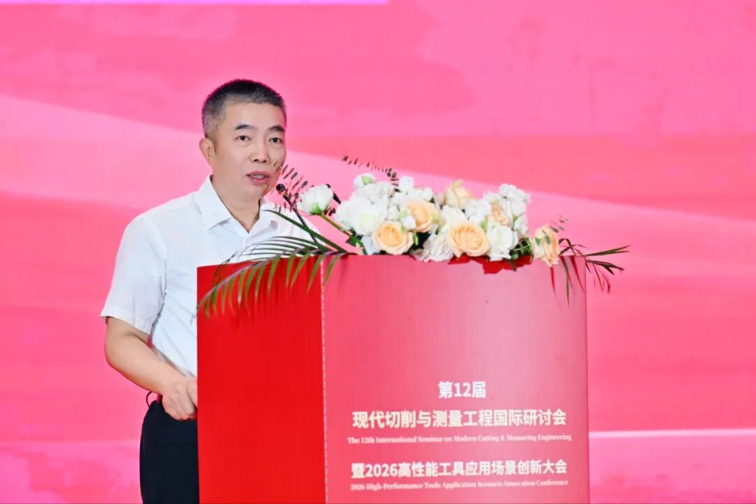 致辞-罗俊杰.jpg