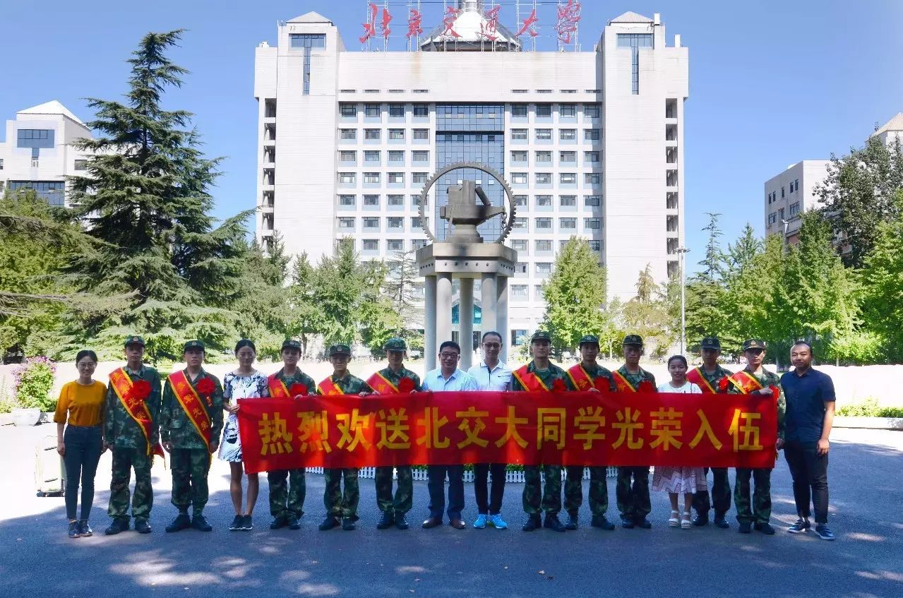 天津科技大学