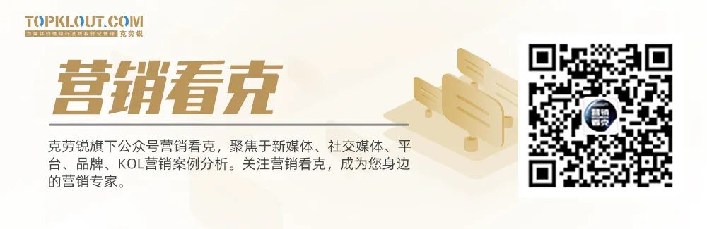 他是谁剧情简介