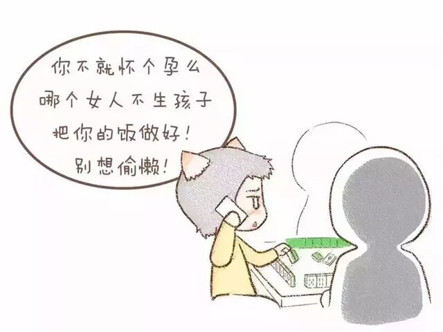 把女人逼成这样，是男人最大的失败