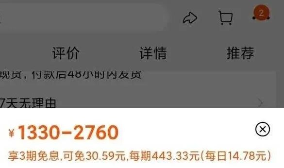 实体娃娃 最好实体娃娃的性价比怎么判断好不好？插图1
