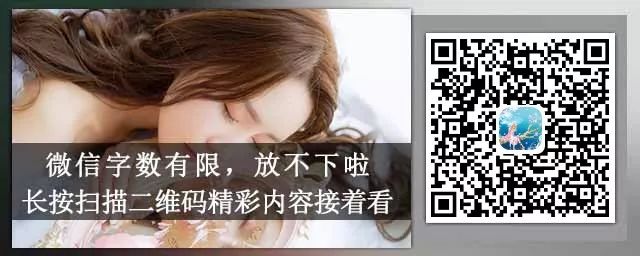 19岁女大学生没怀孕却有了奶水,医生的话让她男朋友感到羞愧!