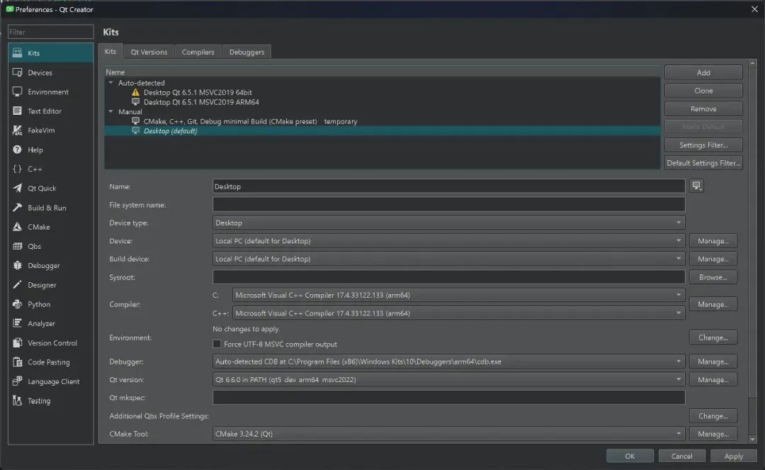 适用于ARM平台的Qt for Windows的图3