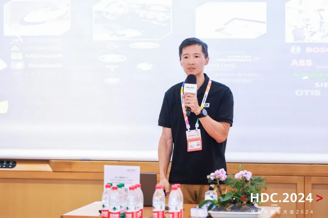 Qt Group與華為合作開發OpenHarmony版本，打造無縫跨設備操作系統的圖2