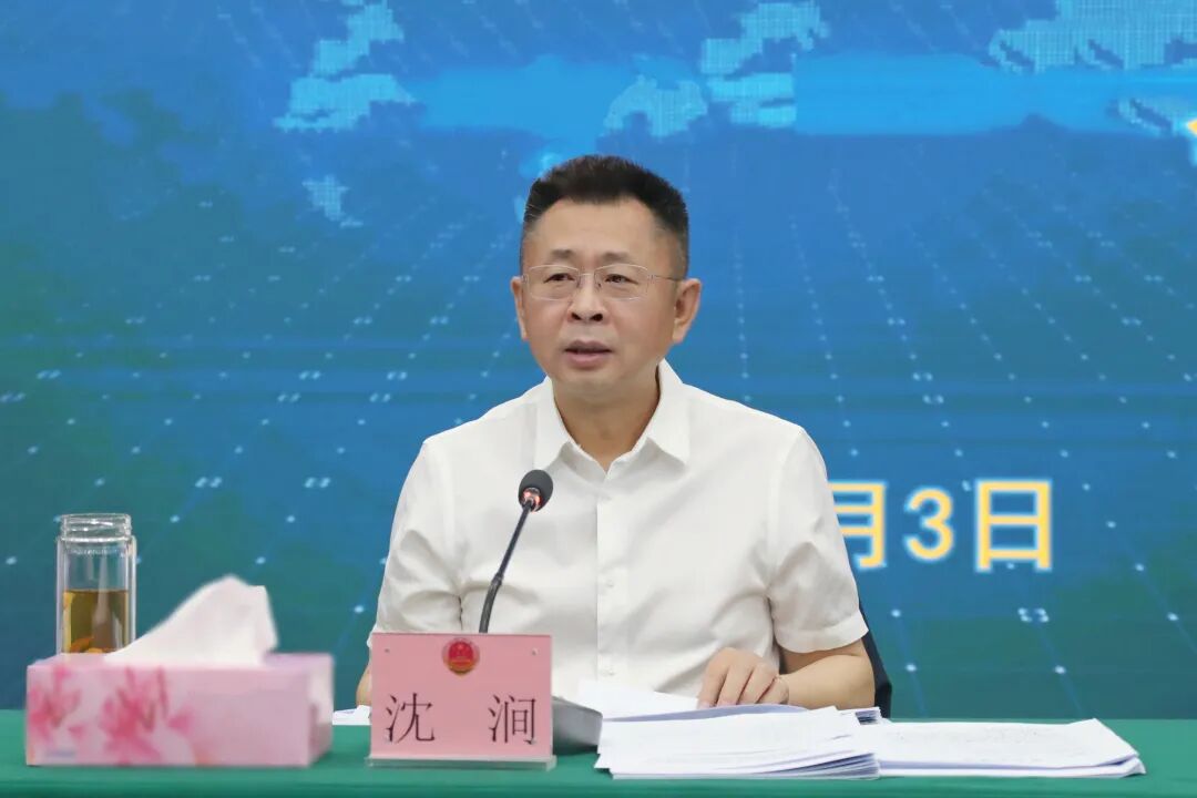 甘肃省检察院开展深入贯彻中央八项规定精神学习教育读书班第四次集中学习研讨
