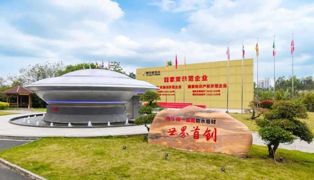 微信圖片_20260323111247_10_1110.jpg