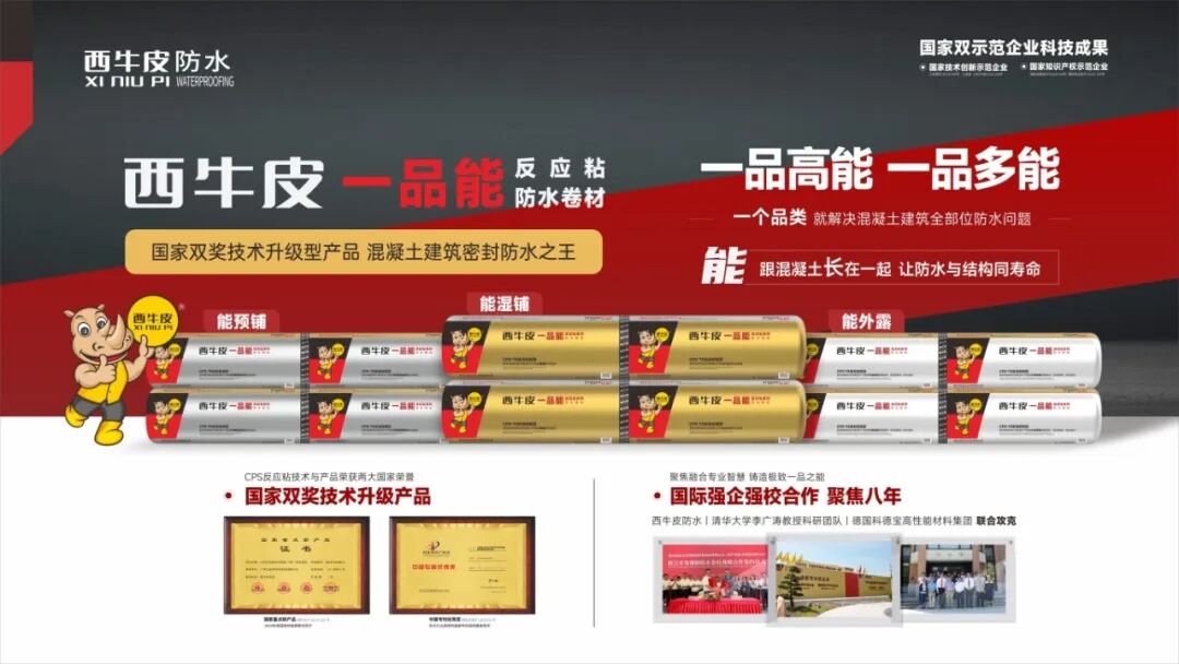 微信圖片_20251110110618_131_14.jpg