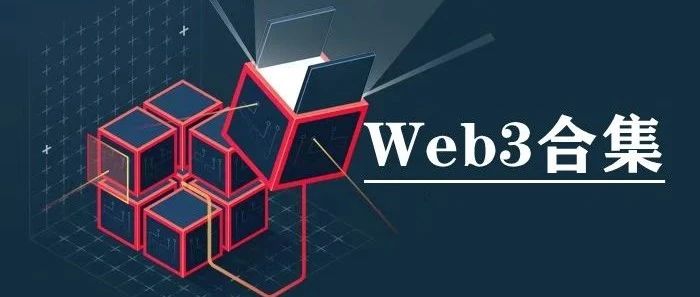 https://mmbiz.qpic.cn/mmbiz_jpg/haZCCrYjgFCJybWTjmUH6y1kuricAzd4FicHDz4d26EduOSl90hciaibLeSQYCHMvr48dqVo4KjsdDK2mszdGQ5e8w/0?wx_fmt=jpegͼƬ