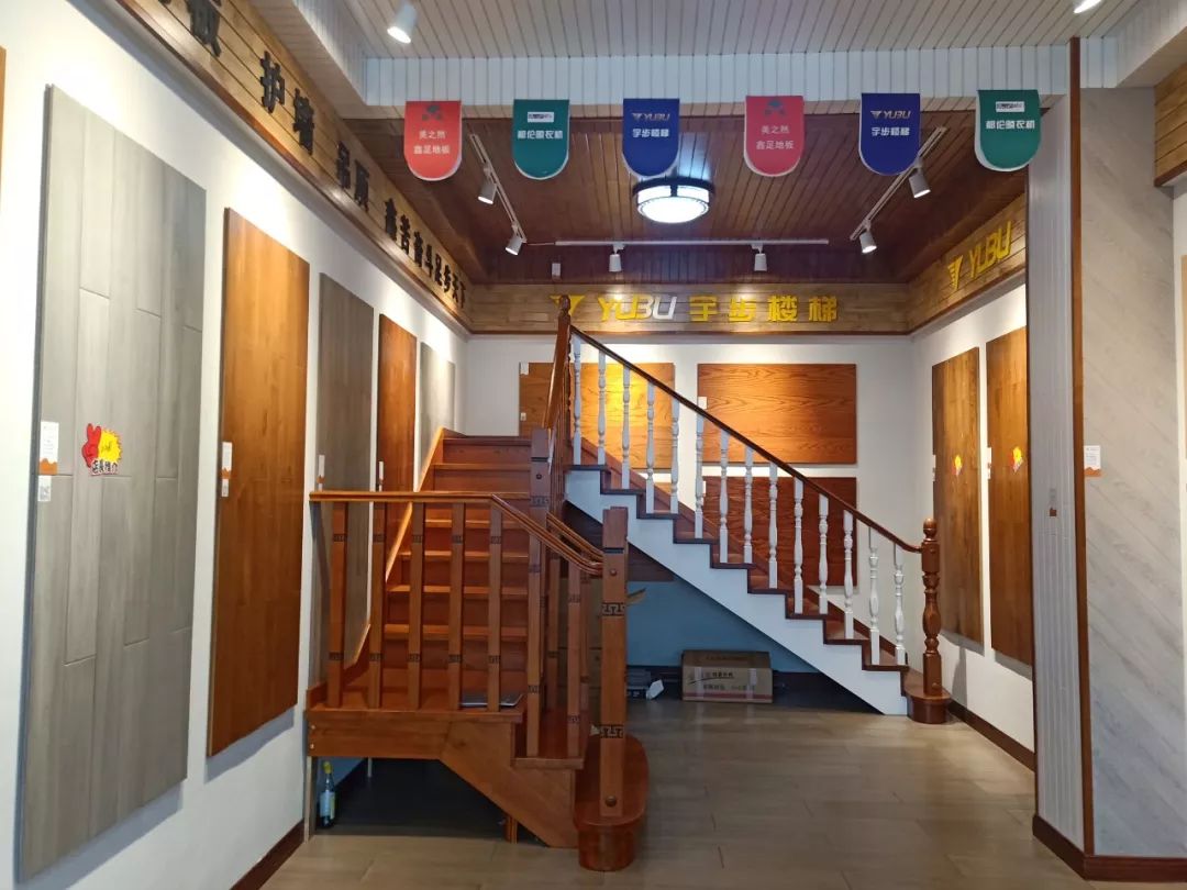 得喜地板型號圖_得然木地板_高,圣象,得喜,歐美康樹(shù),邁勝地板