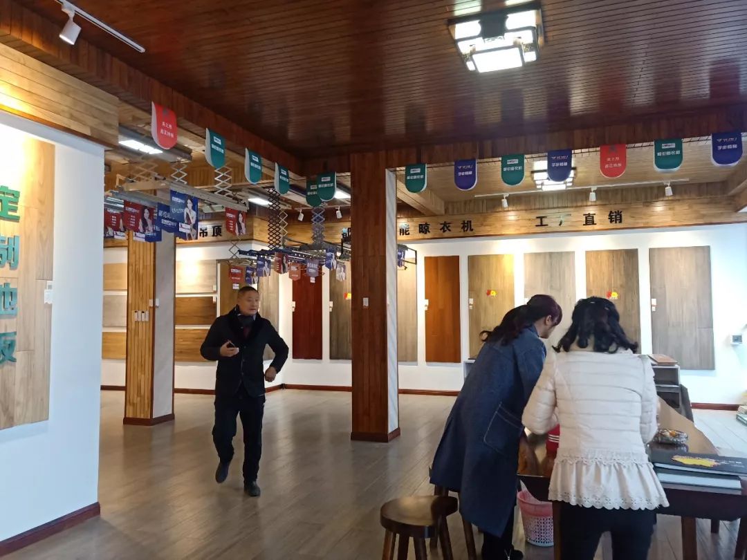 得喜地板型號圖_高,圣象,得喜,歐美康樹(shù),邁勝地板_得然木地板
