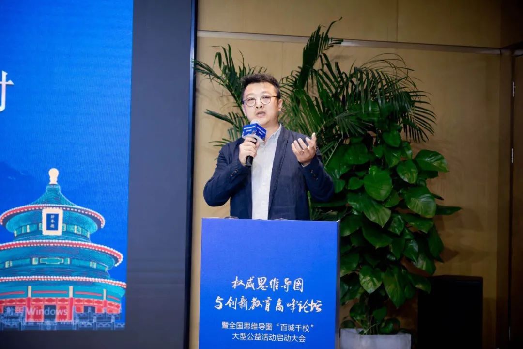 创新创业思维的意义_5w1h思维 导图_创新创业思维导图