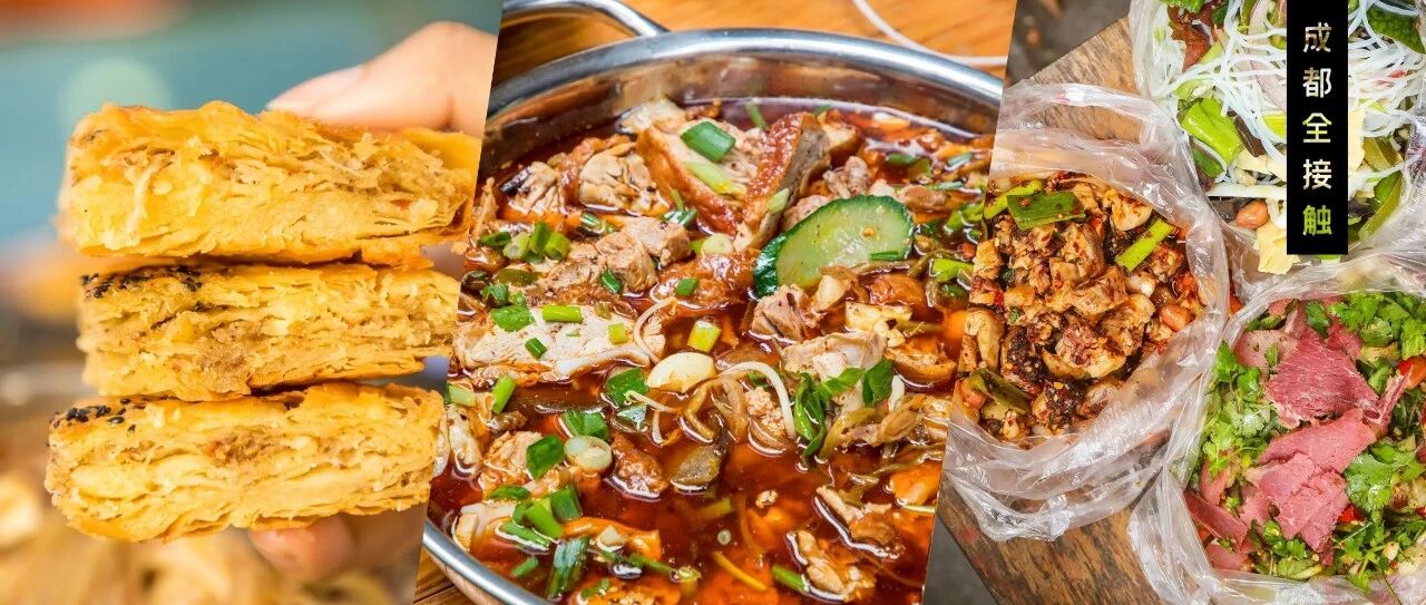 别拦我，再胖也要住双桥子!