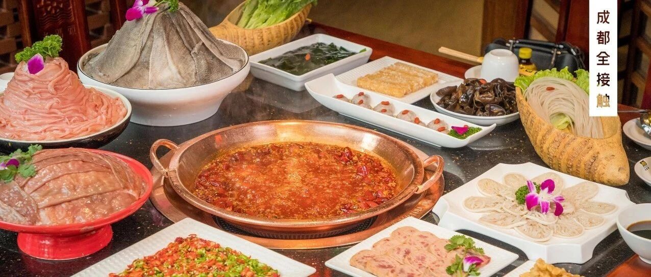 4折！4折！老码头19周年送福利啦！