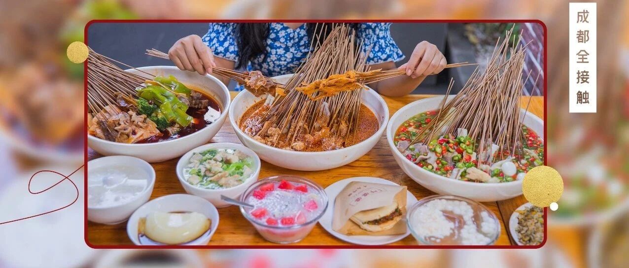 “叶婆婆”40岁生日来啦，还带来了你没吃过的新口味！