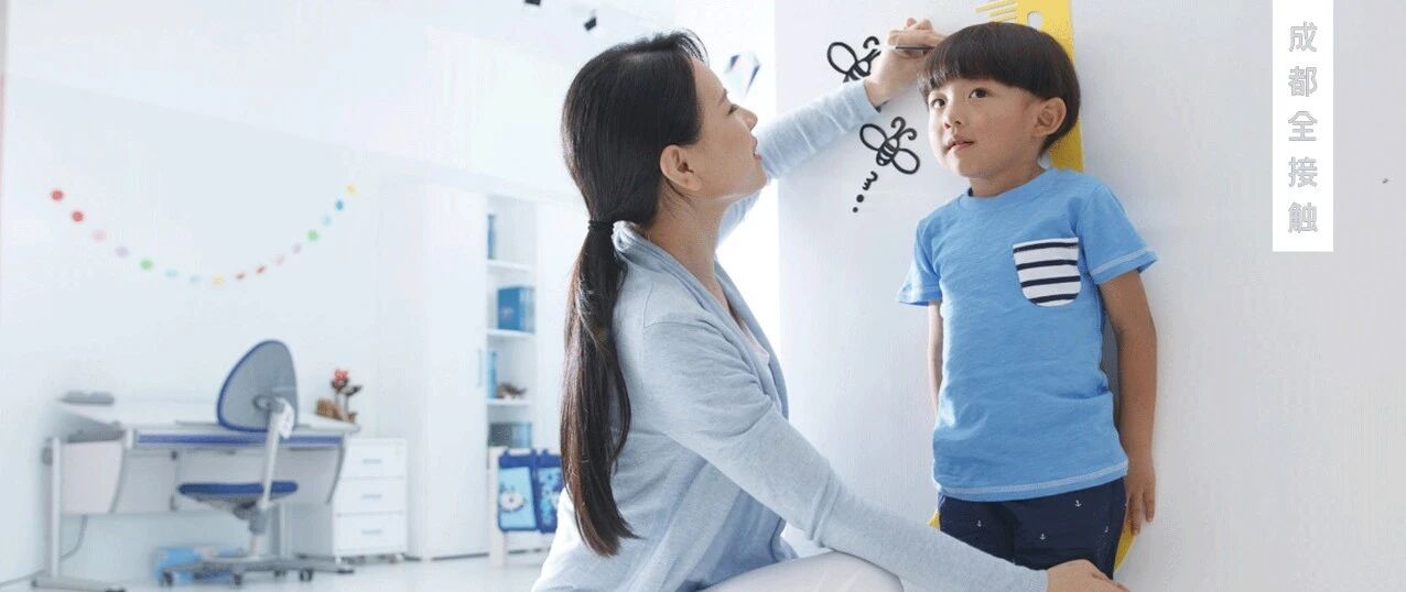 【成都全接触】收下这份长高知识锦囊，让你的孩子寒假多长5厘米！