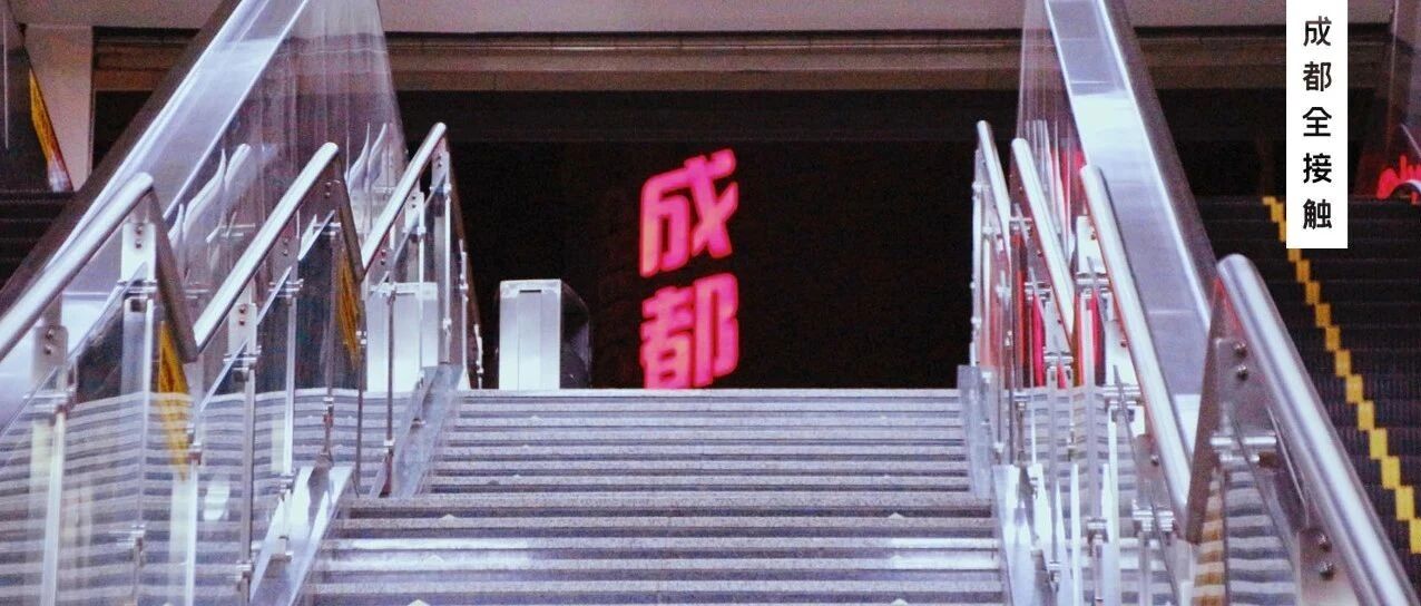 成都平均工资8228，竟然是被他们平均的…