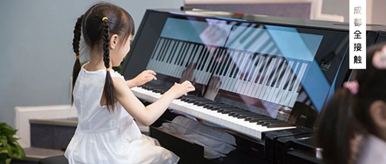 《成都家长专属福利》瑞思英语、爱德米乐、杨梅红...只要32块/课！