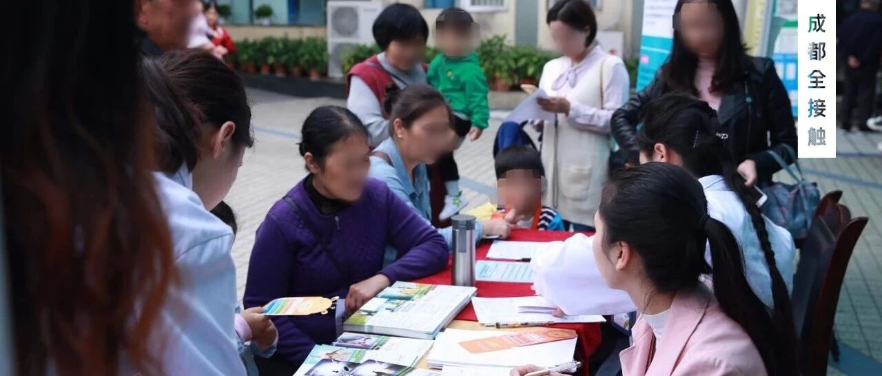 四川户口恭喜了！100份儿童筛查名额发放，家里有娃的快申领