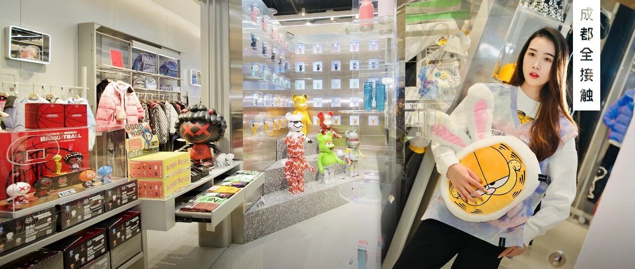 热门联名、绝版潮玩扎堆！IFS这家潮流界的天花板，值得来逛！