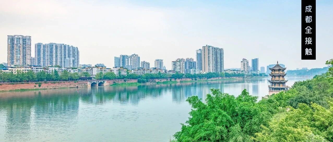 乐山，全四川最“能打”的城市！