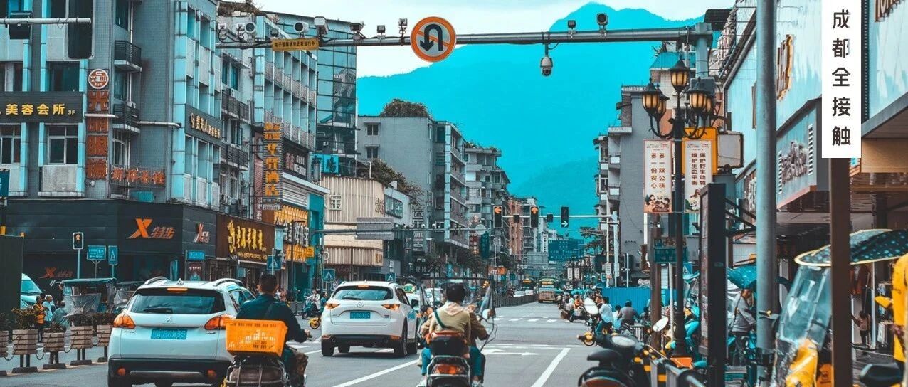 雅安，凭什么值得四川人一去再去？