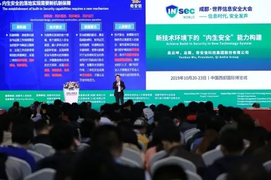 3年、2030万人，成都“百变成绩单”出炉！