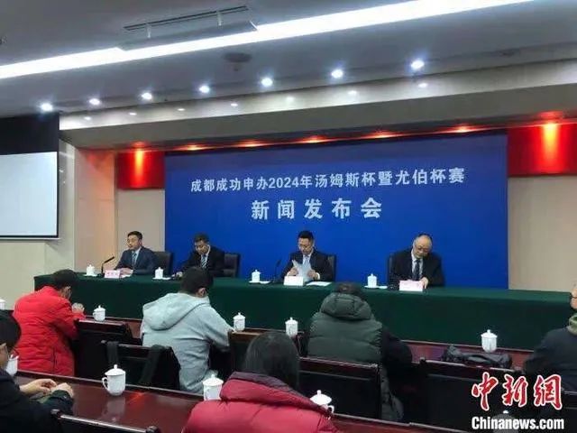 3年、2030万人，成都“百变成绩单”出炉！