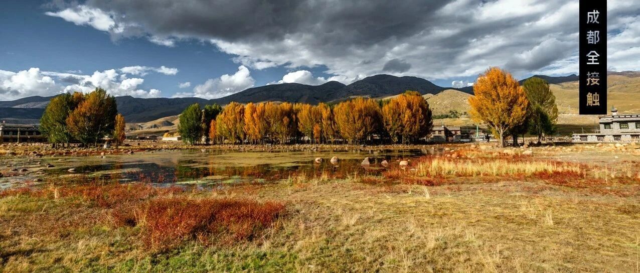 四川新增21家4A景区，你去过几个？