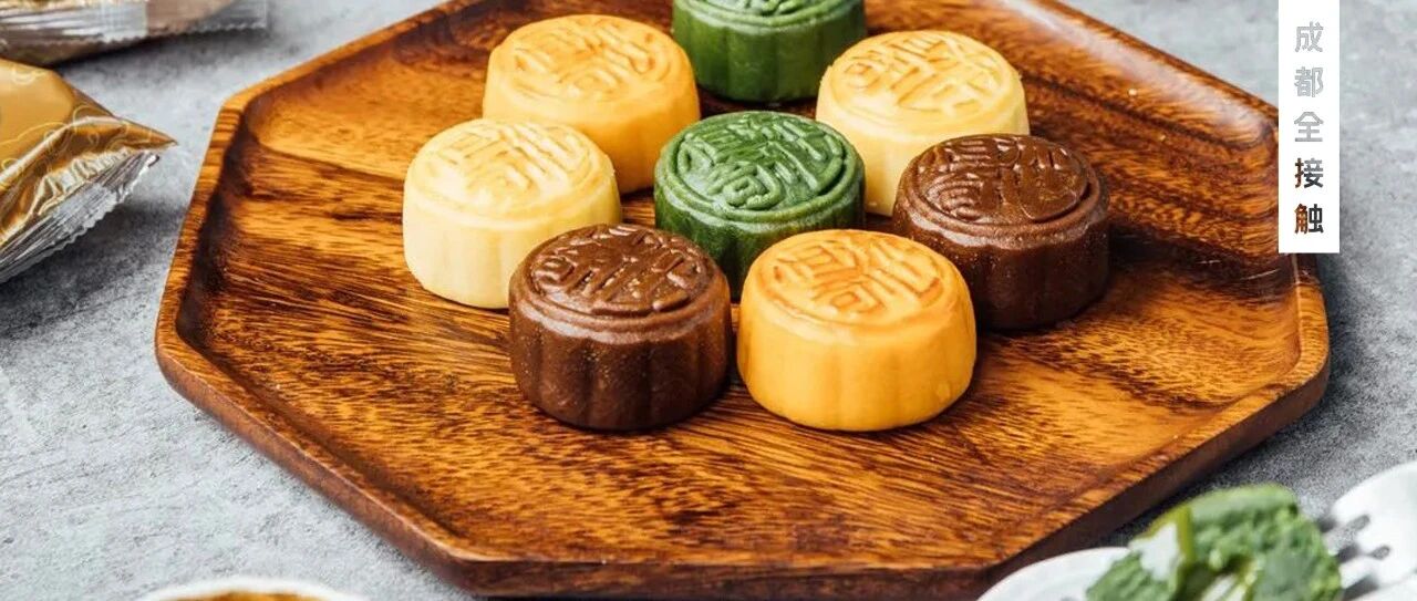 月饼那么多，这家凭什么让成都人情愿等一年！