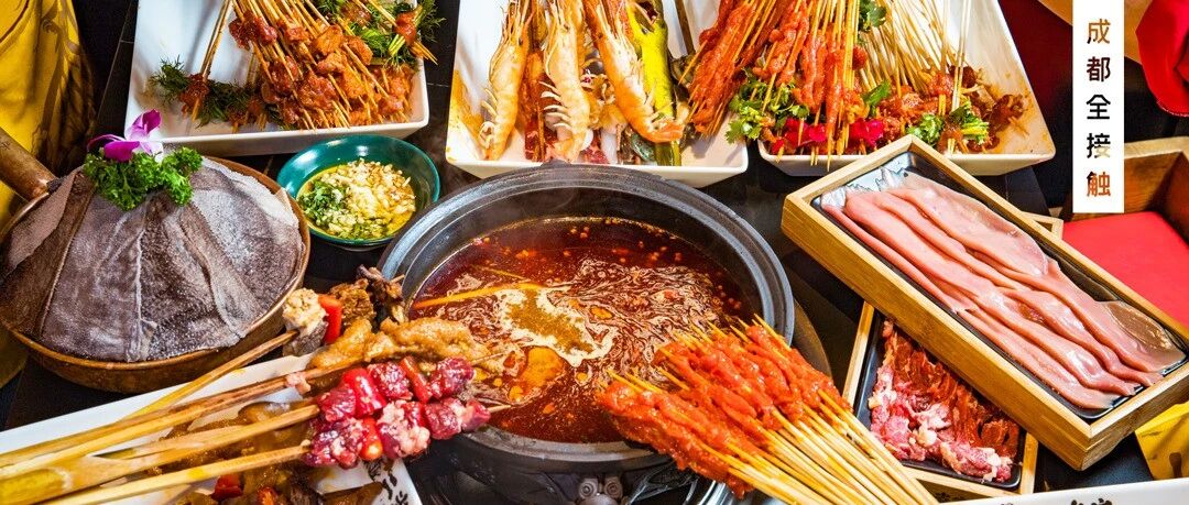 成都「牛肉串串大佬」，现在曝光还不算晚！