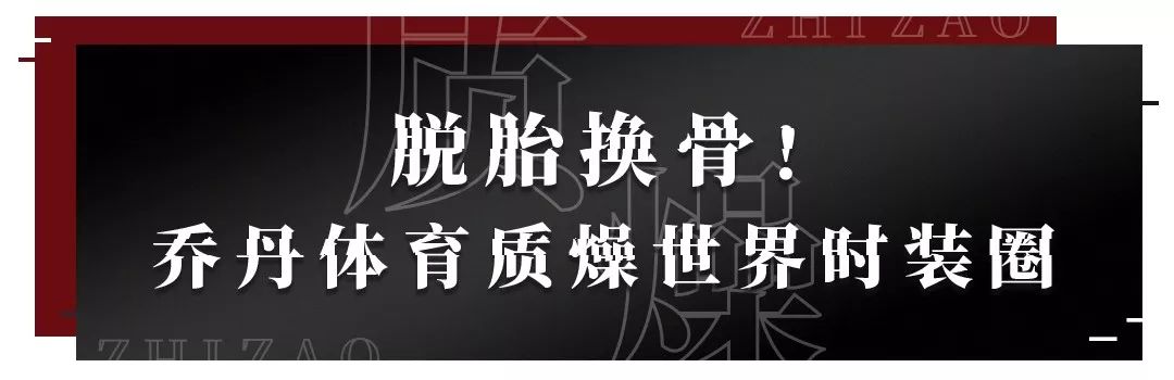 成都人離巴黎有多遠？它來告訴你答案！ 時尚 第20張