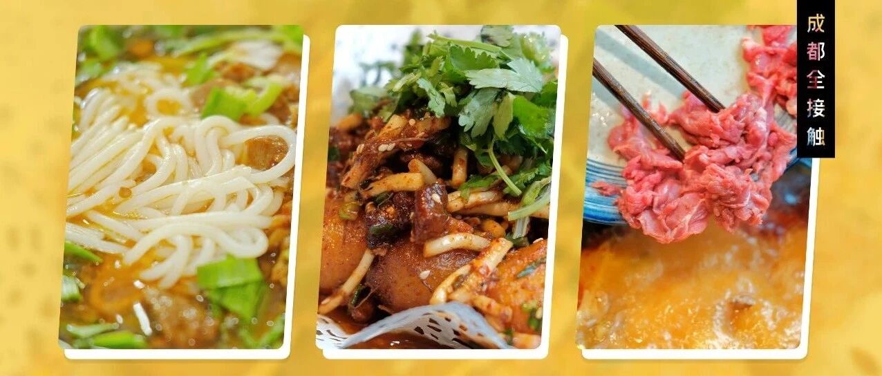 还有哪座城市，能比贵阳更好吃吗?