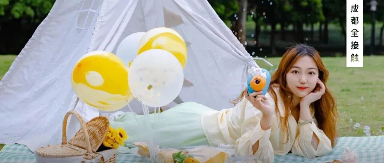 《2022成都免费踏青指南》抢先版，整个春天都适用！