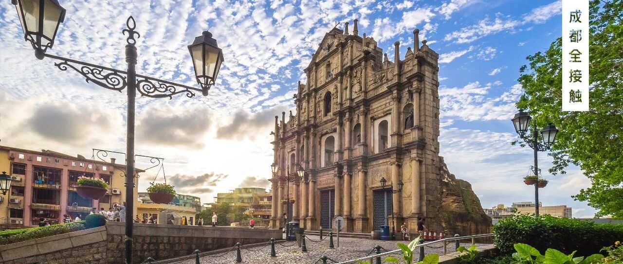 就在明天！秒穿澳门的神秘机会，不出成都就能GET！