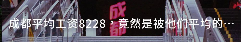 整整300000平的避暑寶地！奇幻漂流、洞天水世界...今夏必打卡！ 旅遊 第10張