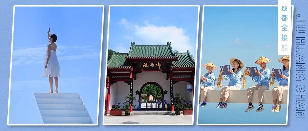 3h直达丛林探险!高空尖叫、地下迷宫…这条亲子线，敲好玩!