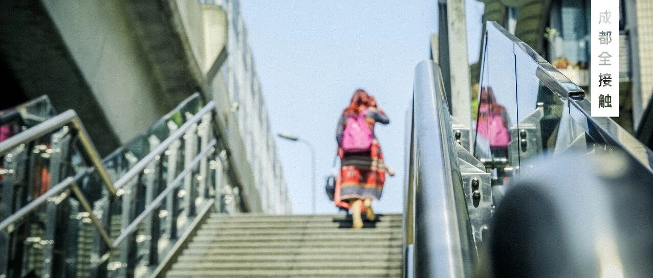 蓉漂10年买房后的亲身经历，简直太惨了！