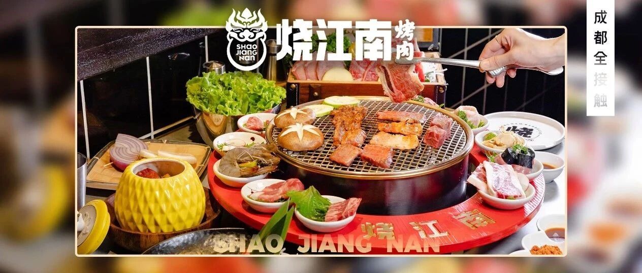 春节来太古里的人，80%都是来排这家店的！