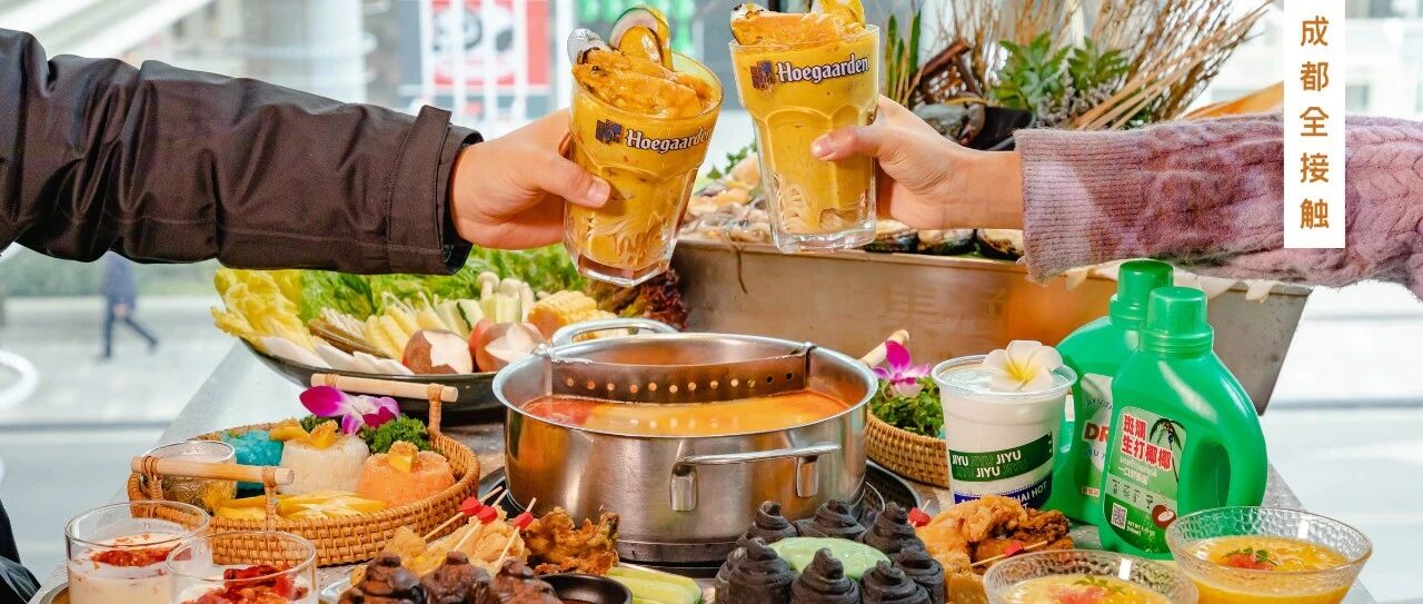 集渔第三届火锅节来了！鲜活虾鲍免费畅吃！到店还可抽金条！