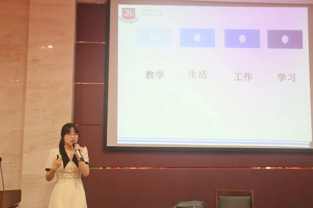 对外汉语课堂教学反思_对外汉语教学教学反思_对外汉语教案教学反思怎么写