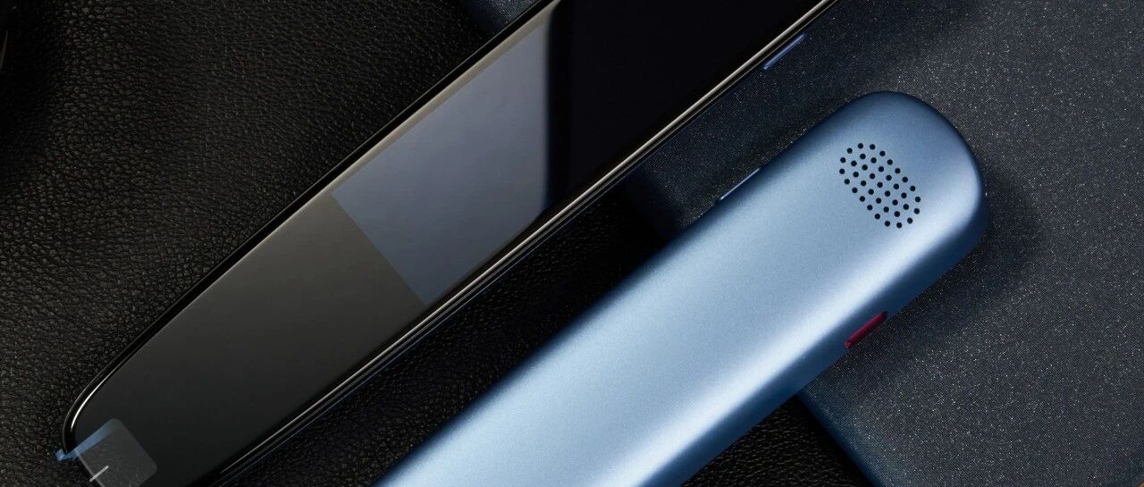 想要孩子无惧听说读写？他们需要一个移动家教