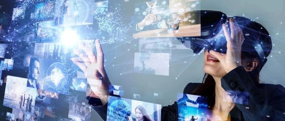 元宇宙只是未来技术演化的外衣