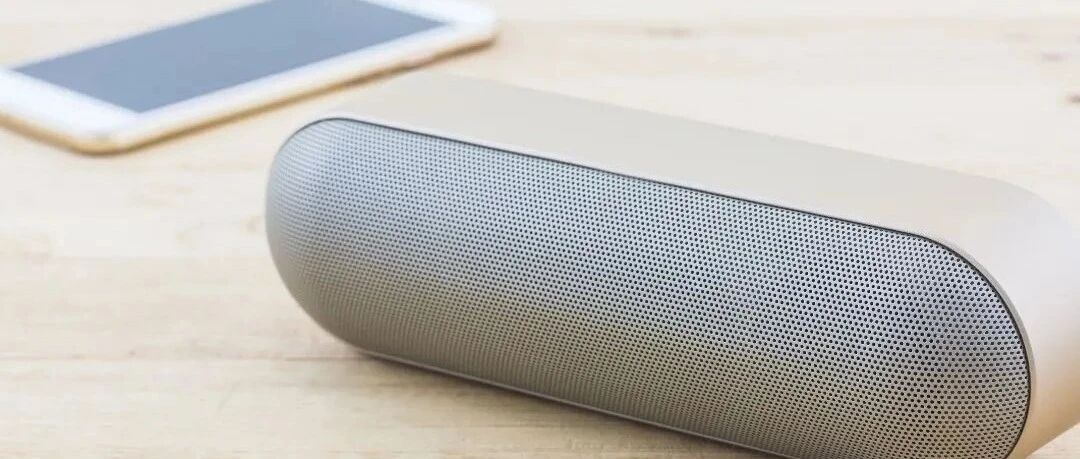 智能音箱：从前风光，如今黯然？