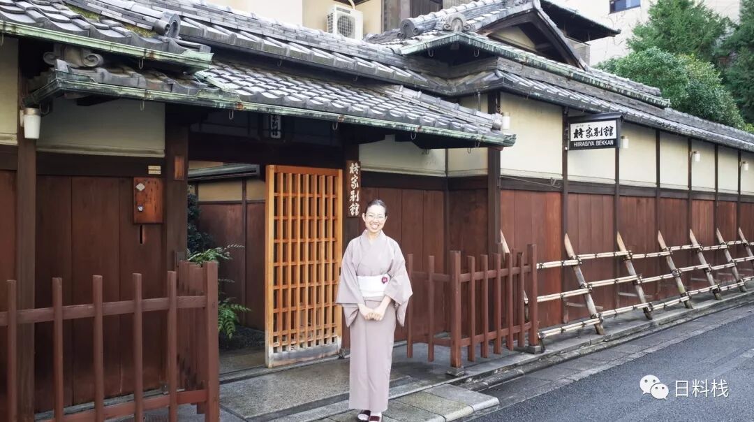 川端康成、乔布斯入住过的u201c京都御三家u201d，还与哪些名人有关？ - 日料栈 