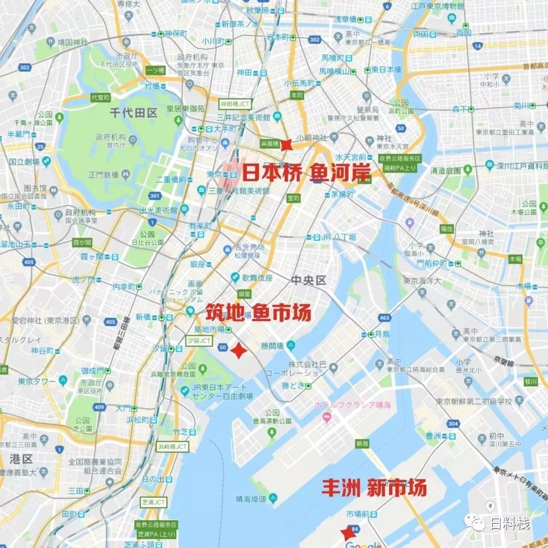 筑地市场搬去的是丰洲 不是非洲 不要再伤感了 自由微信 Freewechat