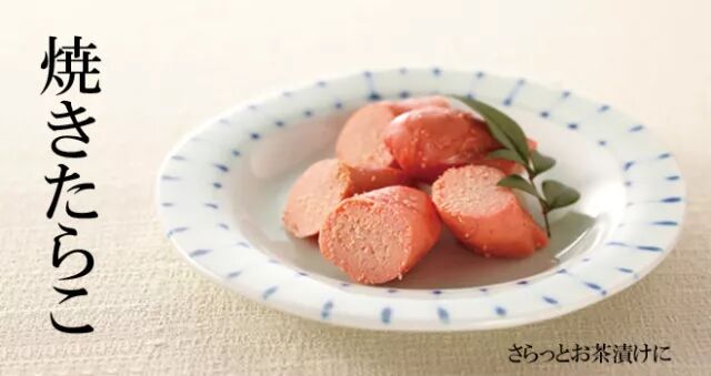 鱼子 谁说卵们没有用 丸食堂 微信公众号文章阅读 Wemp