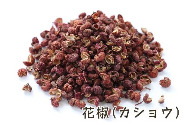 山椒 爱吃鳗鱼饭 可是你知道它的soulmate是谁吗 丸食堂 微信公众号文章阅读 Wemp